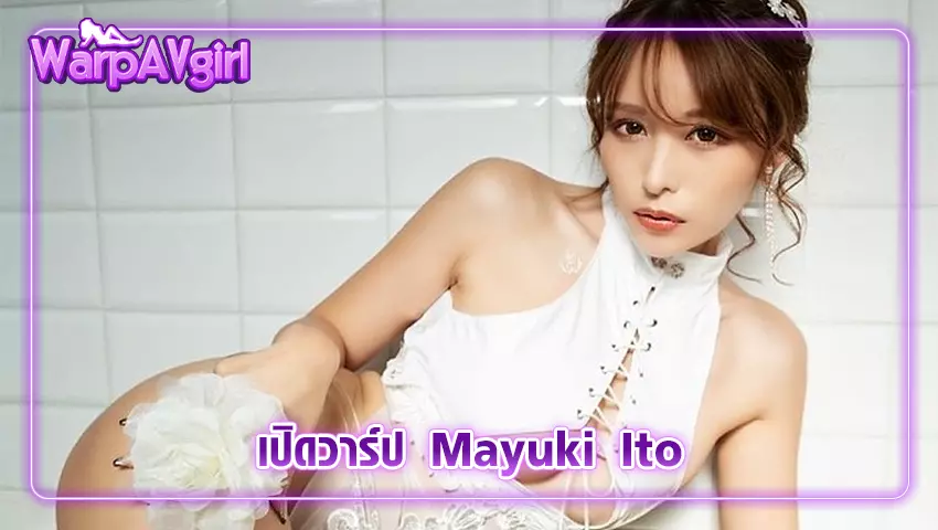 Mayuki Ito
