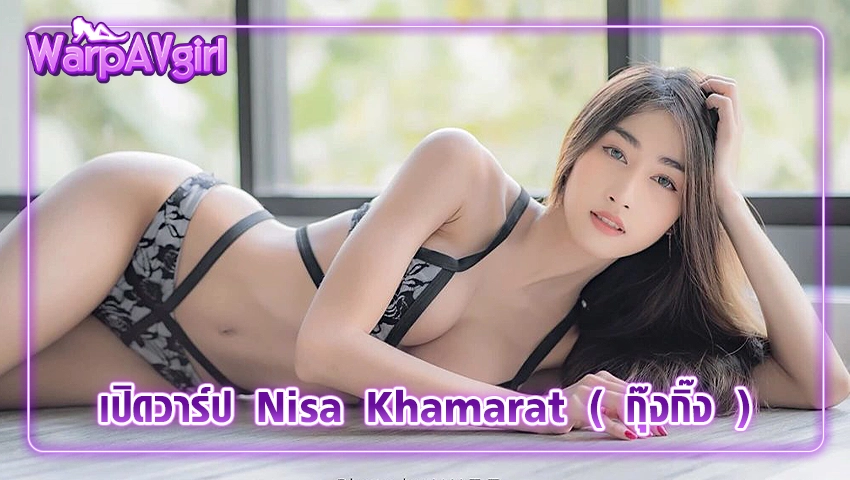 Nisa Khamarat