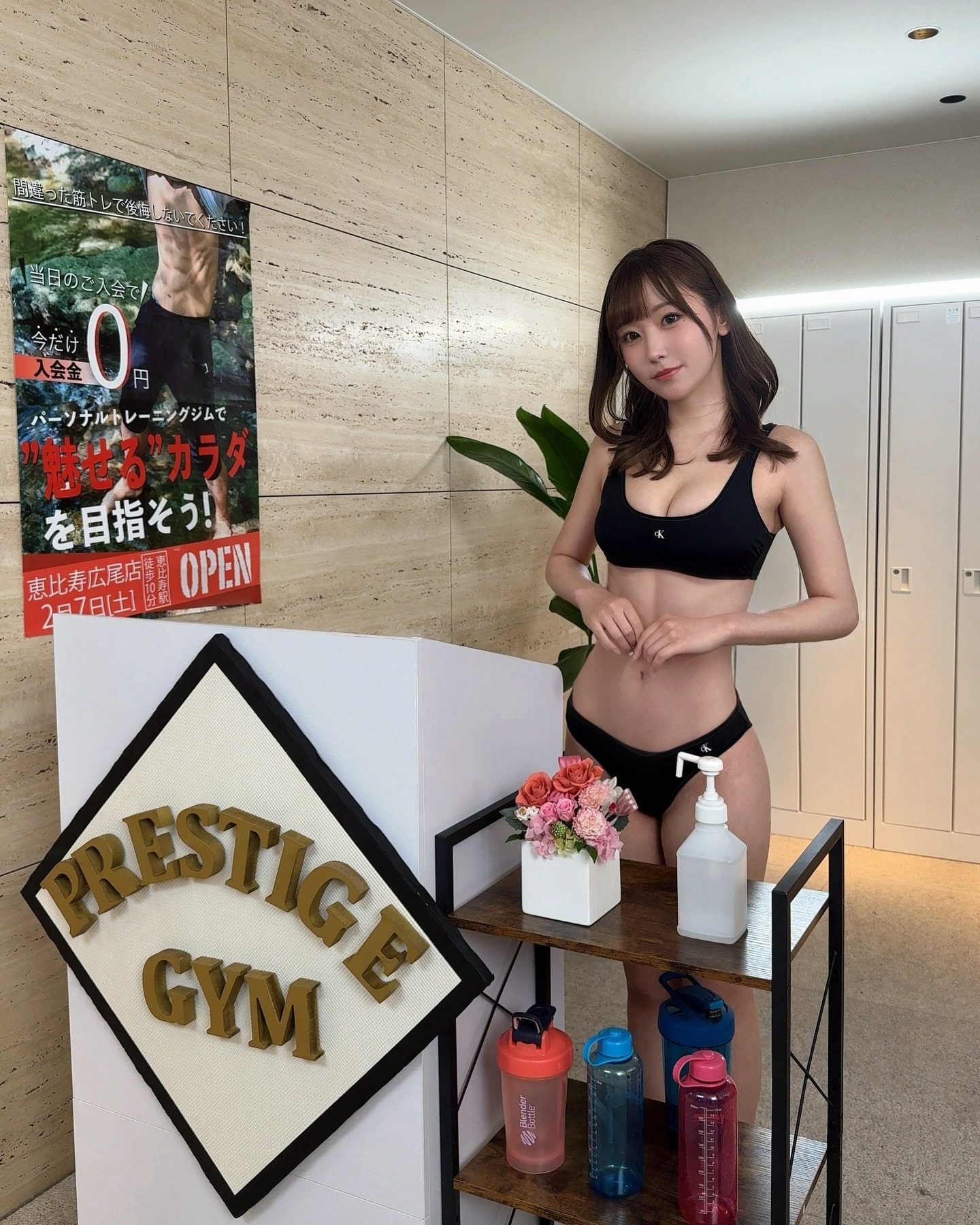 Nanashima Mai สาวญี่ปุ่นน่ารักเซ็กซี่ หุ่น D-Cup จากสาวธรรมดาสู่ AV Idol ดาวรุ่ง 18